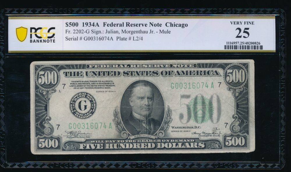 Fr. 2202-G 1934A $500  Federal Reserve Note Chicago PCGS 25 G00316074A
