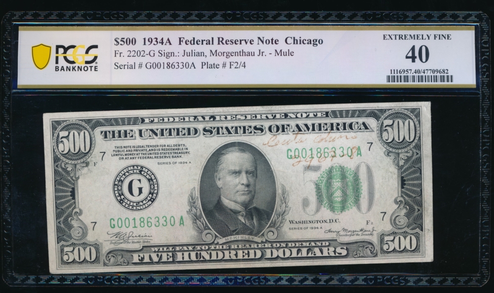 Fr. 2202-G 1934A $500  Federal Reserve Note Chicago PCGS 40 comment G00186330A