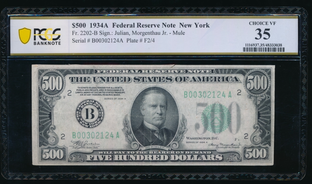 Fr. 2202-B 1934A $500  Federal Reserve Note New York PCGS 35 comment B00302124A