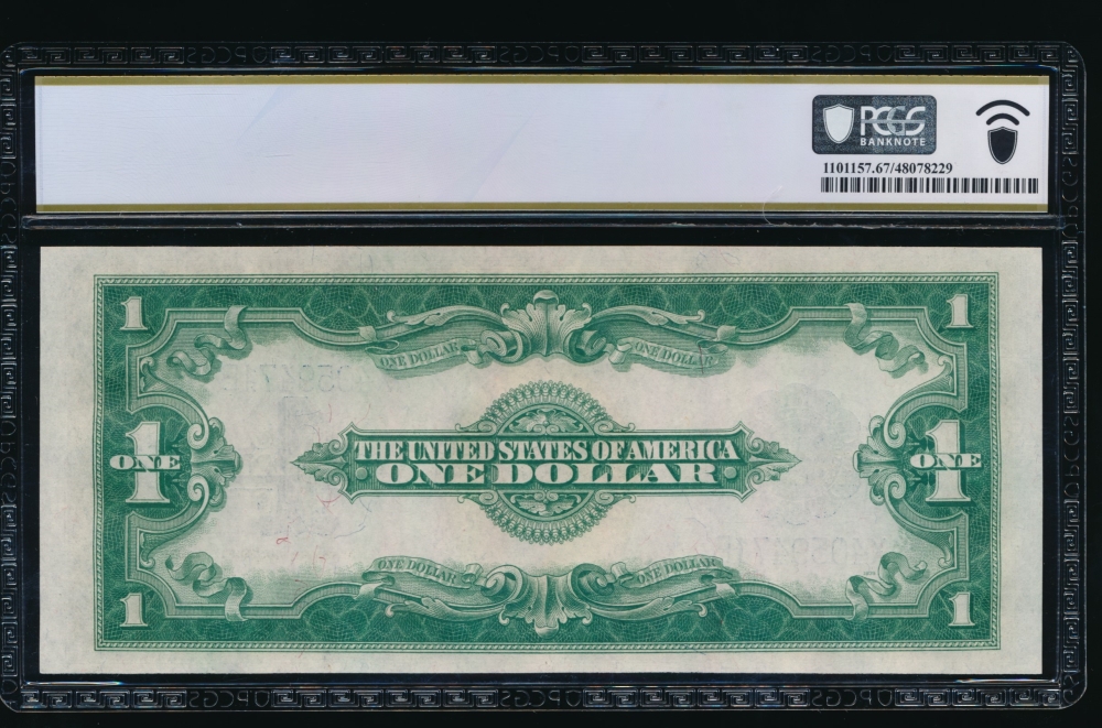 Fr. 237 1923 $1  Silver Certificate  PCGS 67PPQ X4059471B reverse