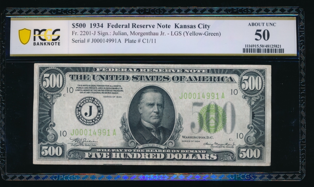 Fr. 2201-J 1934 $500  Federal Reserve Note Kansas City LGS PCGS 50 J00014991A obverse
