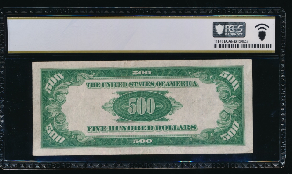 Fr. 2201-J 1934 $500  Federal Reserve Note Kansas City LGS PCGS 50 J00014991A reverse