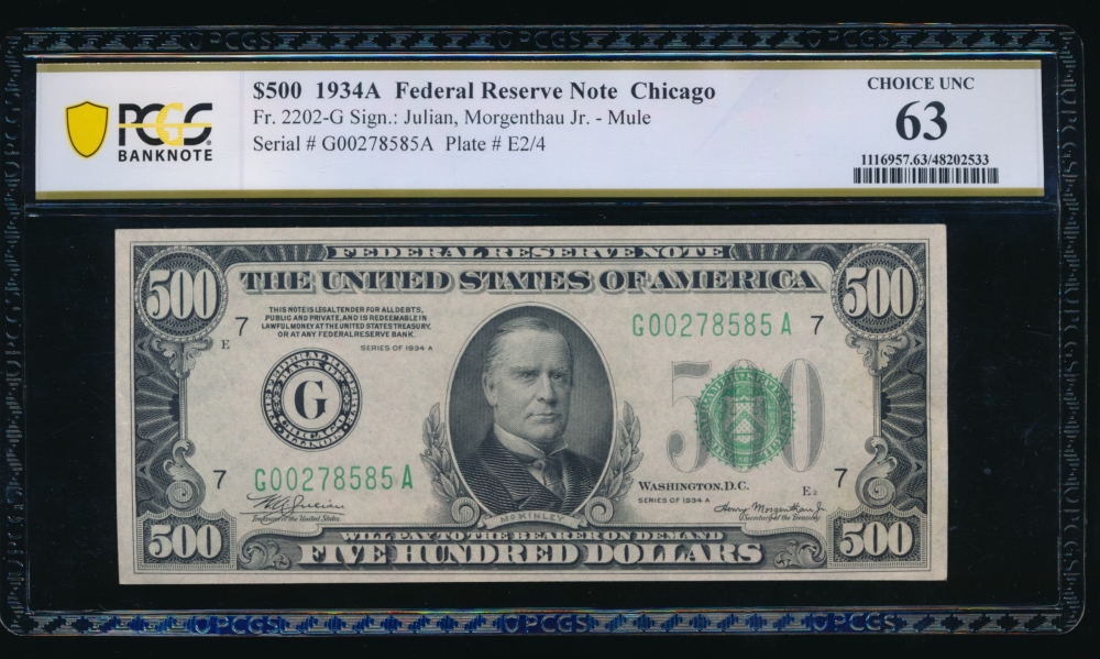 Fr. 2202-G 1934A $500  Federal Reserve Note Chicago PCGS 63 G00278585A