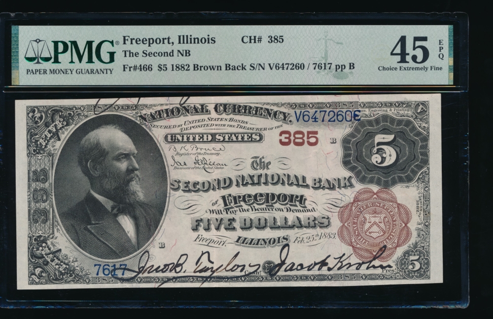 Fr. 466 1882 $5  National: Brown Back Ch #385 The Second National Bank of Freeport, Illinois PMG 45EPQ 7617