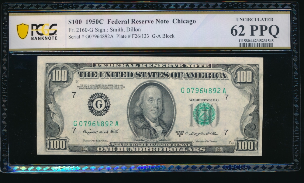 Fr. 2160-G 1950C $100  Federal Reserve Note Chicago PCGS 62PPQ G07964892A