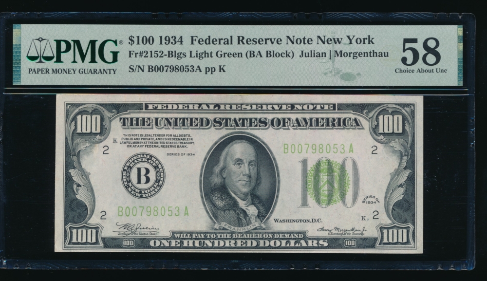 Fr. 2152-B 1934 $100  Federal Reserve Note New York LGS PMG 58 B00798053A