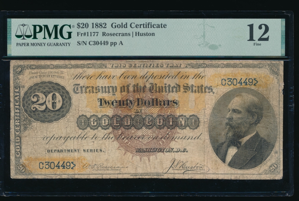 Fr. 1177 1882 $20  Gold Certificate  PMG 12 comment C30449