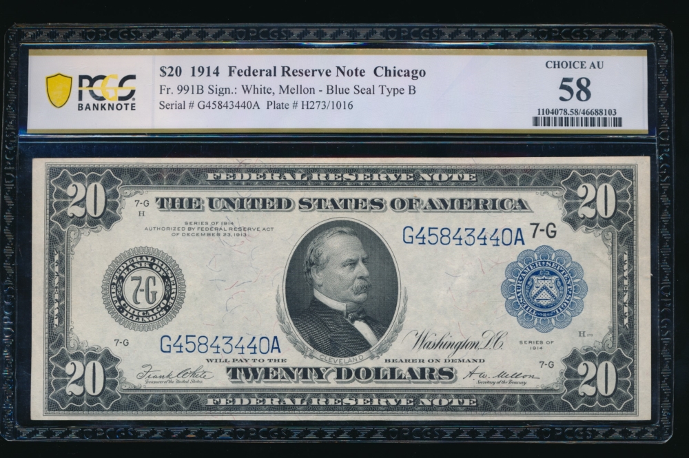 Fr. 991b 1914 $20  Federal Reserve Note Chicago PCGS 58 G45843440A