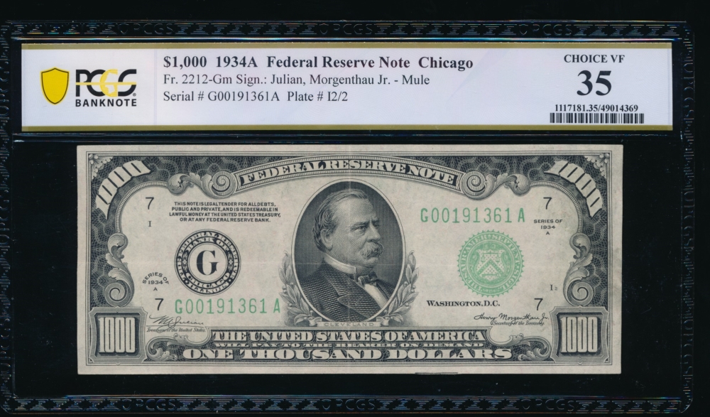 Fr. 2212-G 1934A $1,000  Federal Reserve Note Chicago PCGS 35 G00191361A