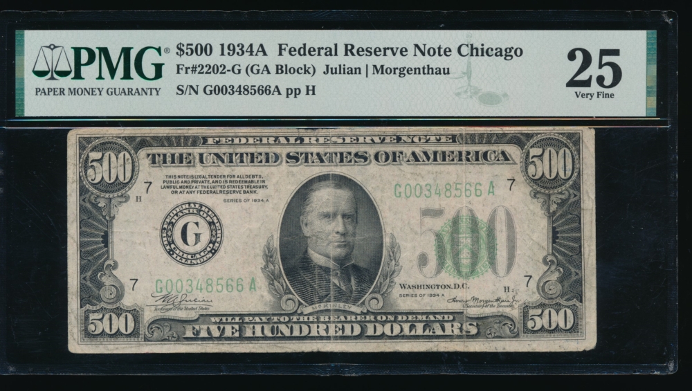 Fr. 2202-G 1934A $500  Federal Reserve Note Chicago PMG 25 G00348566A