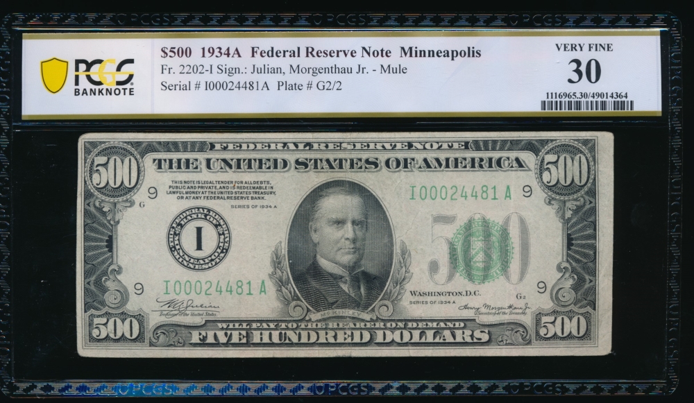 Fr. 2202-I 1934A $500  Federal Reserve Note Minneapolis PCGS 30 I00024481A