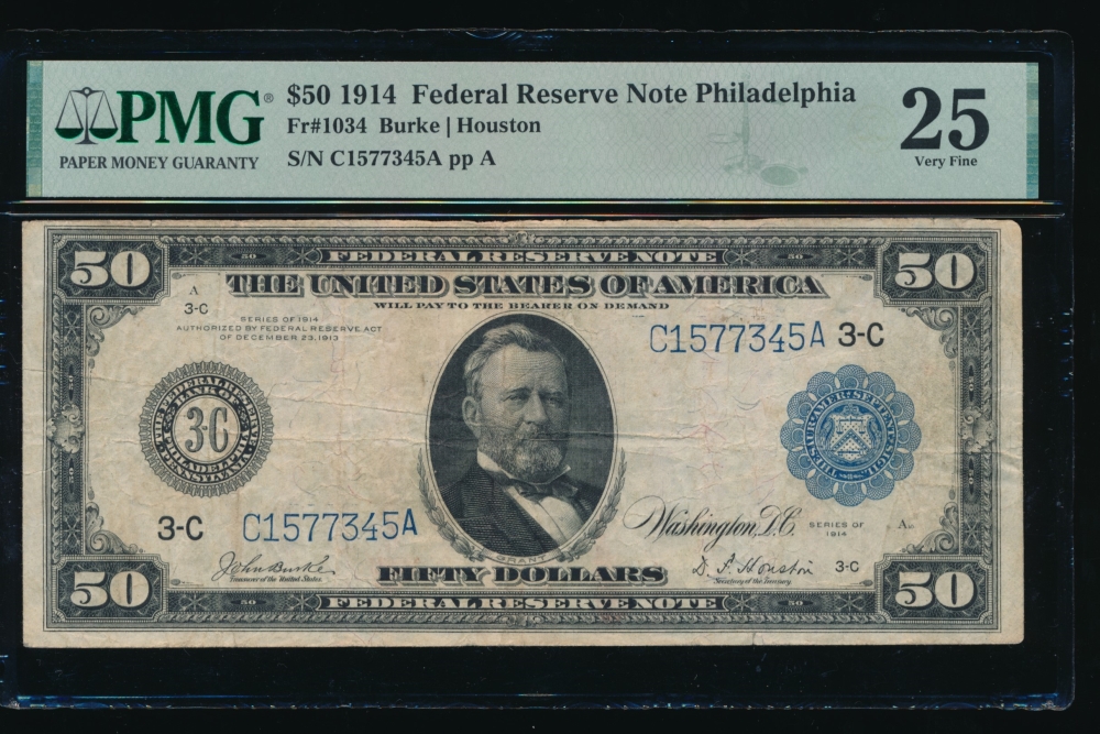 Fr. 1034 1914 $50  Federal Reserve Note Philadelphia PMG 25 C1577345A