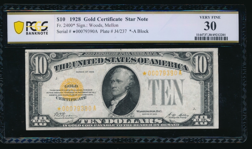 Fr. 2400 1928 $10  Gold Certificate *A block PCGS 30 *0079390A