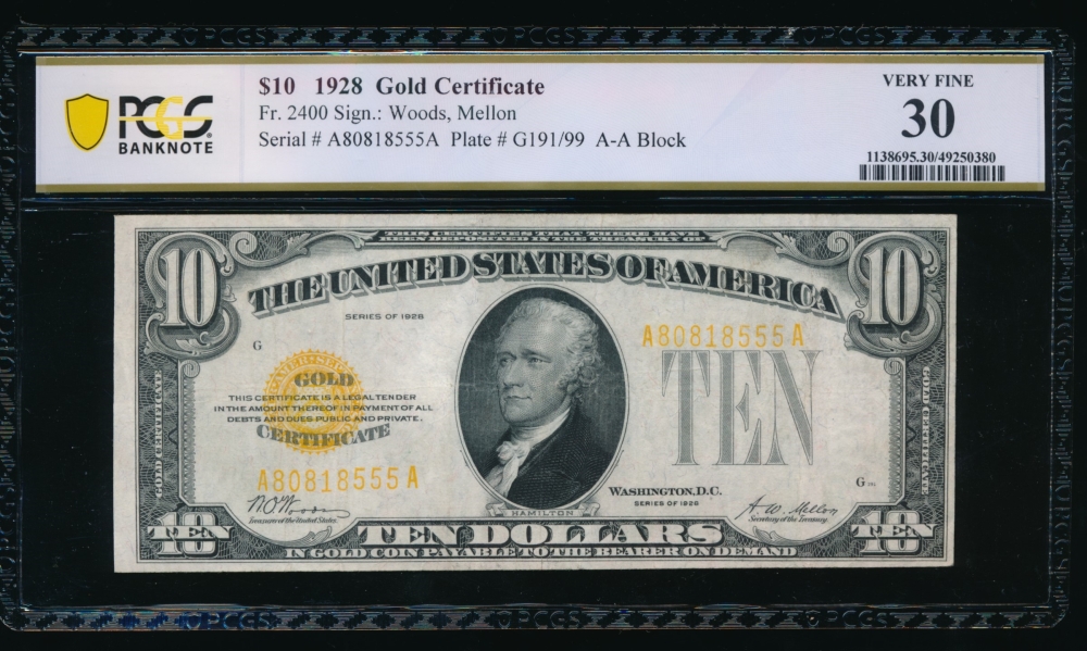 Fr. 2400 1928 $10  Gold Certificate AA block PCGS 30 A8818555A