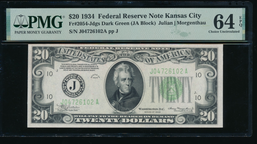 Fr. 2054-J 1934 $20  Federal Reserve Note Kansas City PMG 64EPQ J04726102A