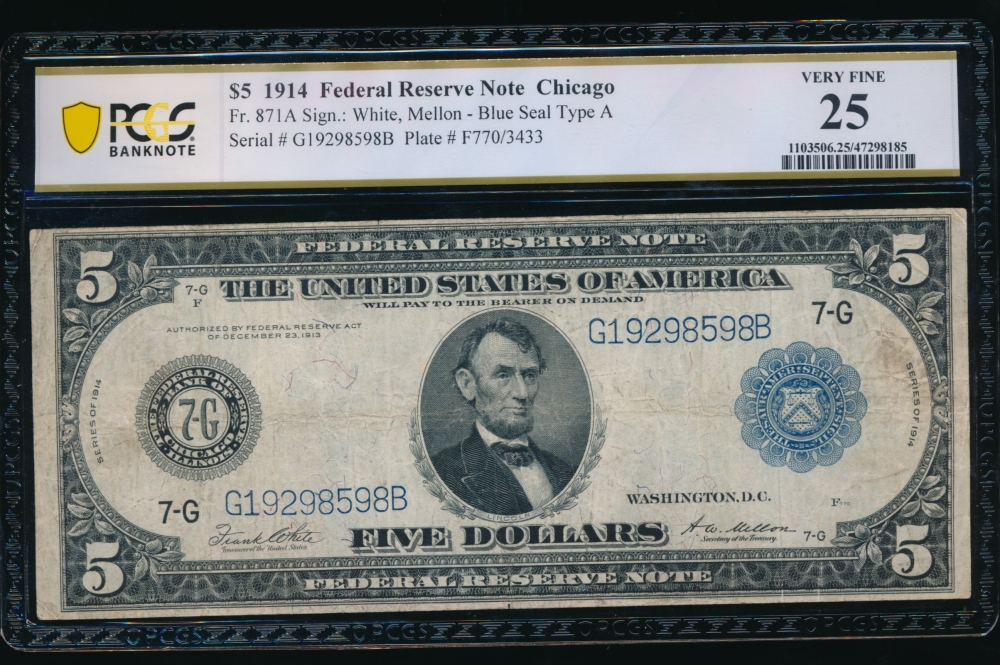 Fr. 871a 1914 $5  Federal Reserve Note Chicago PCGS 25 G19298598B