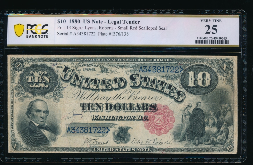 Fr. 113 1880 $10  Legal Tender  PCGS 25 A34381722