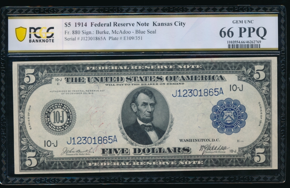 Fr. 880 1914 $5  Federal Reserve Note Kansas City PCGS 66PPQ J12301865A