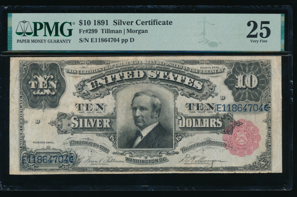 Fr. 299 1891 $10  Silver Certificate  PMG 25 E11864704