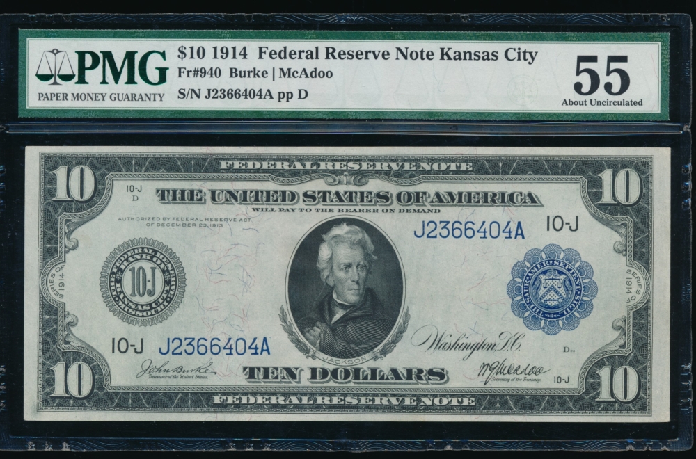 Fr. 940 1914 $10  Federal Reserve Note Kansas City PMG 55 J2366404A