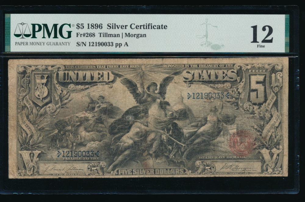 Fr. 268 1896 $5  Silver Certificate  PMG 12 12190033