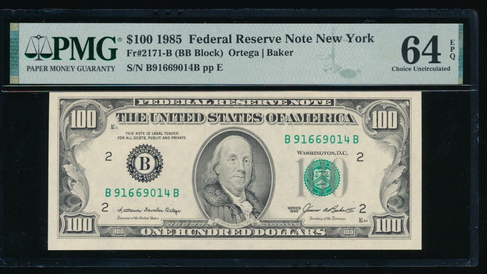 Fr. 2171-B 1985 $100  Federal Reserve Note New York PMG 64EPQ B91669014A
