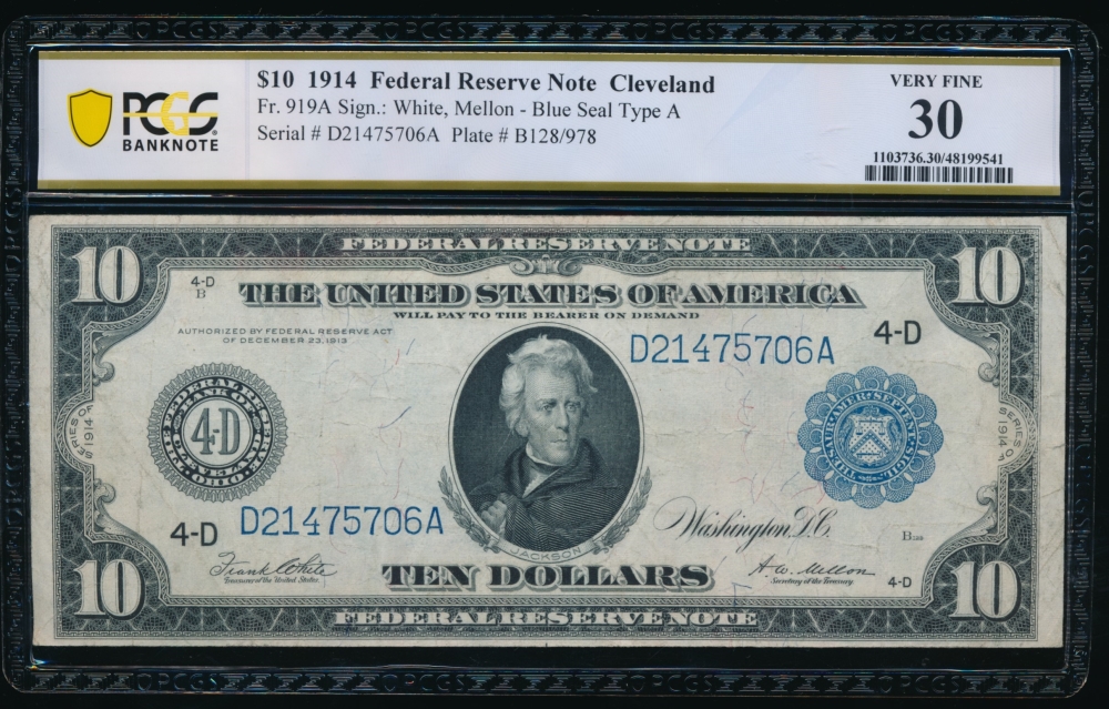 Fr. 919a 1914 $10  Federal Reserve Note Cleveland PCGS 30 D21475706A