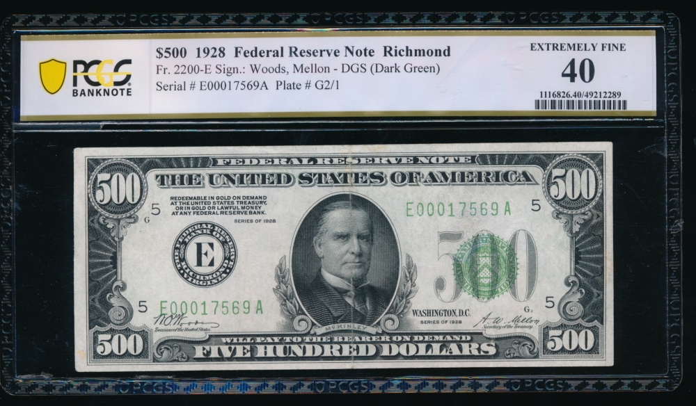 Fr. 2200-E 1928 $500  Federal Reserve Note Richmond PCGS 40 E00017569A
