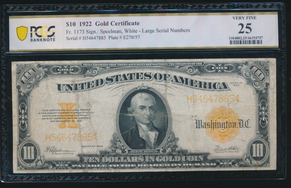 Fr. 1173 1922 $10  Gold Certificate  PCGS 25 H54647885