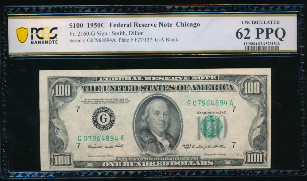 Fr. 2160-G 1950C $100  Federal Reserve Note Chicago PCGS 62PPQ G07964894A