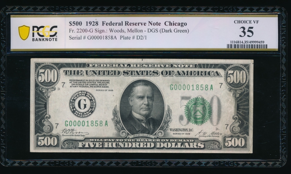 Fr. 2200-G 1928 $500  Federal Reserve Note Chicago PCGS 35 G00001858A