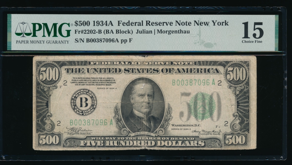 Fr. 2202-B 1934A $500  Federal Reserve Note New York PMG 15 B00387096A