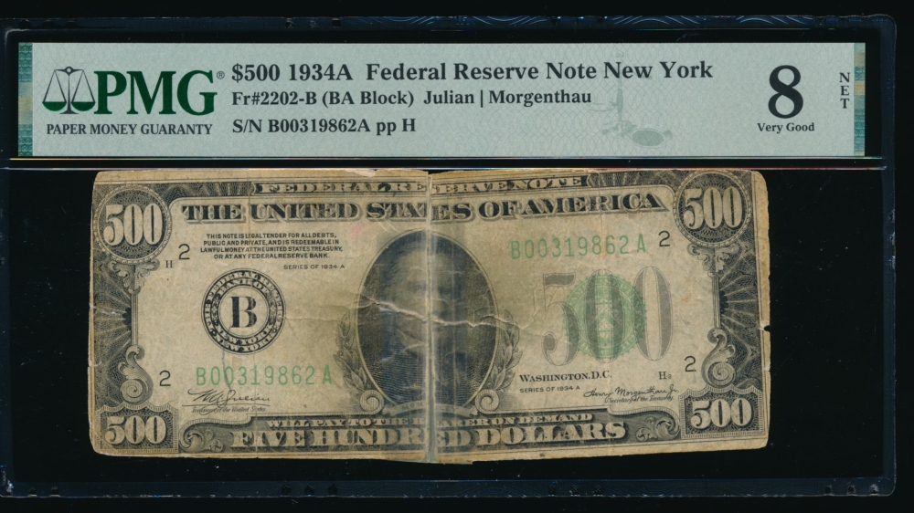 Fr. 2202-B 1934A $500  Federal Reserve Note New York PMG 8NET B00319862A