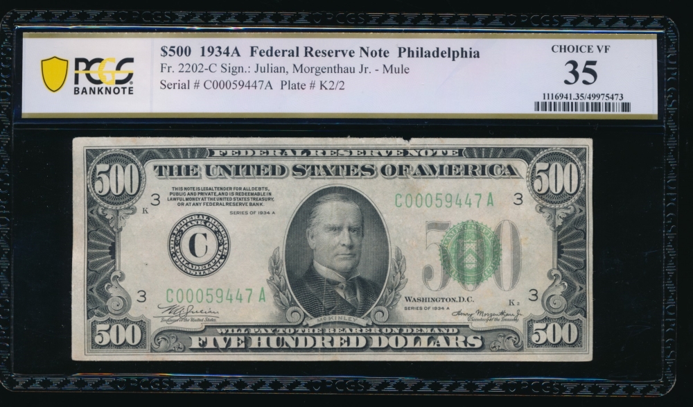 Fr. 2202-C 1934A $500  Federal Reserve Note Philadelphia PCGS 35 comment C00059447A
