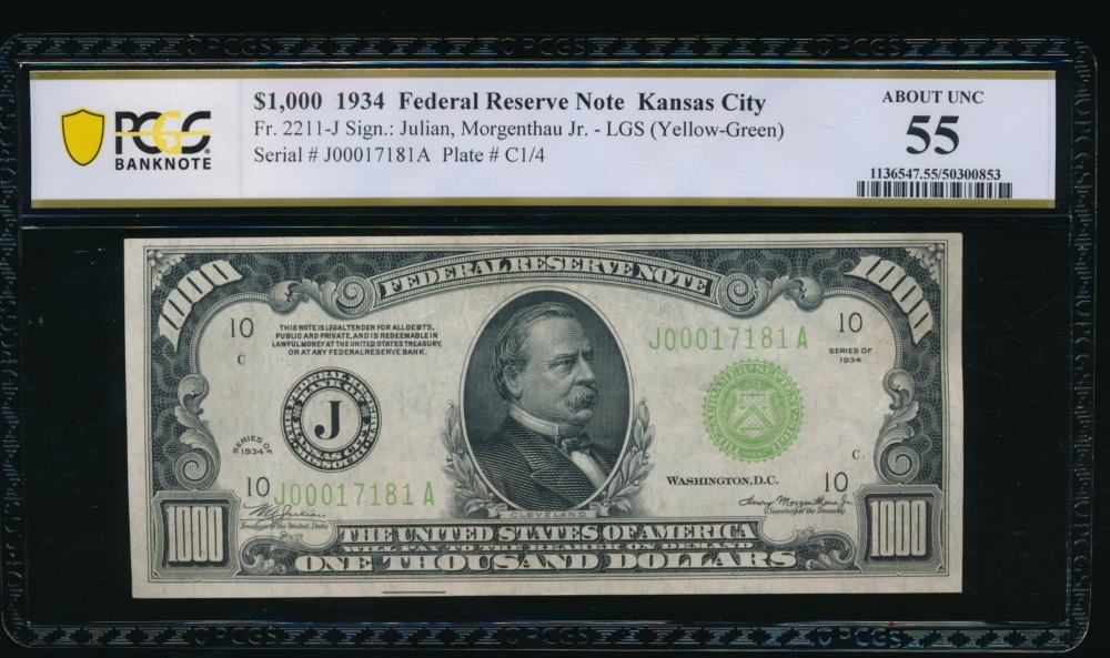 Fr. 2211-J 1934 $1,000  Federal Reserve Note Kansas City LGS PCGS 55 J00017181A