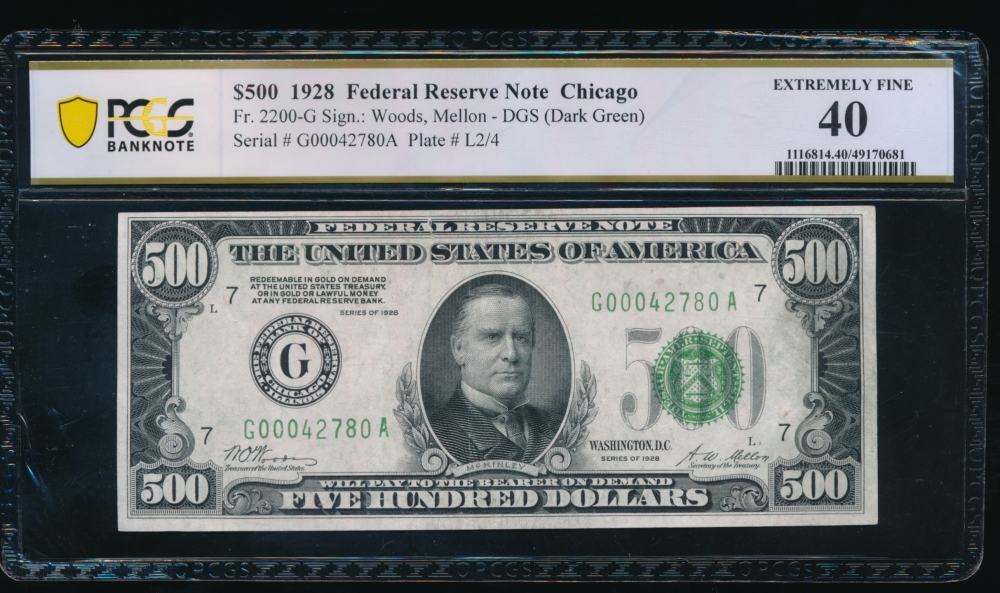 Fr. 2200-G 1928 $500  Federal Reserve Note Chicago PCGS 40 G00042780A