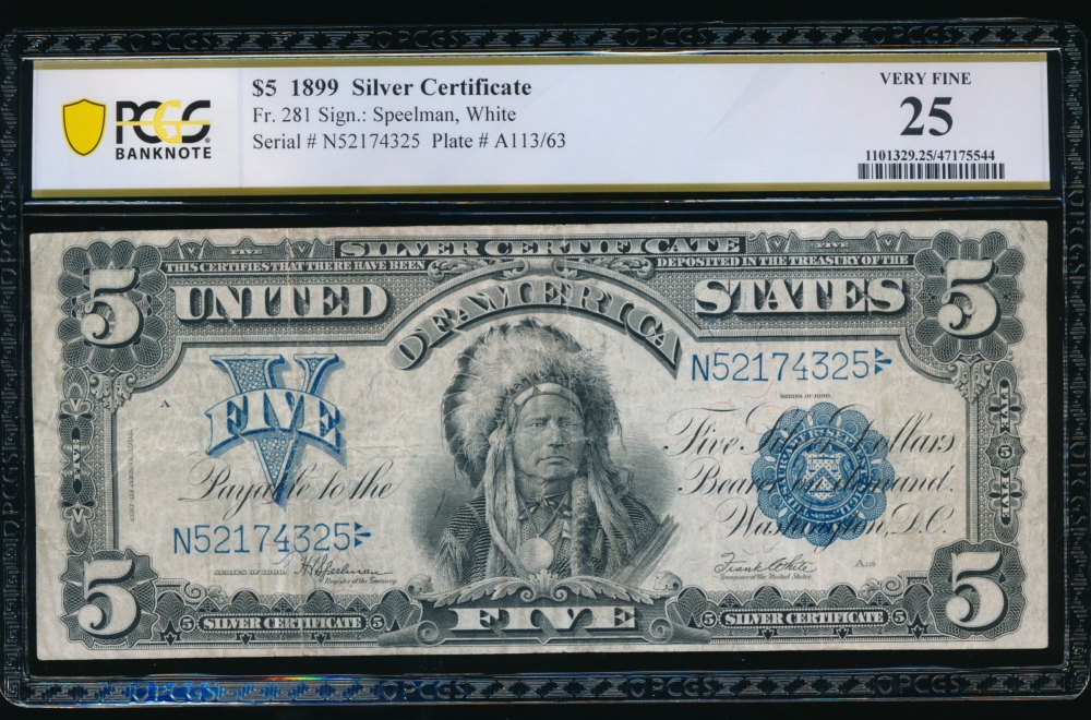 Fr. 281 1899 $5  Silver Certificate  PCGS 25 N52174325