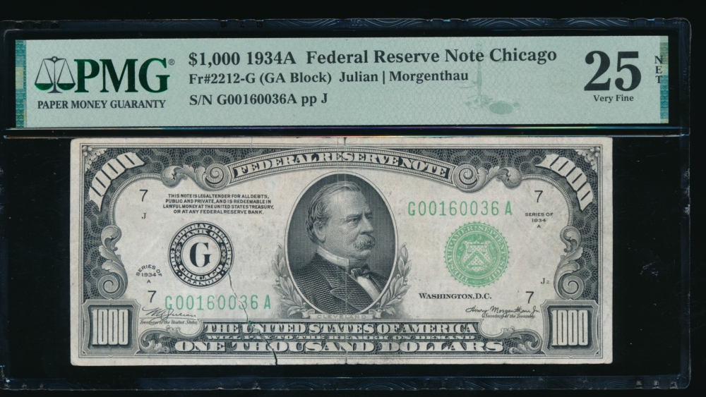 Fr. 2212-G 1934A $1,000  Federal Reserve Note Chicago PMG 25NET G00160036A