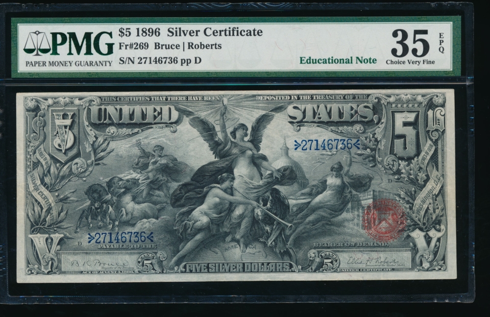 Fr. 269 1896 $5  Silver Certificate  PMG 35EPQ 27146736