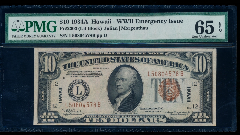 Fr. 2303 1934A $10  Hawaii  PMG 65EPQ L50804578B