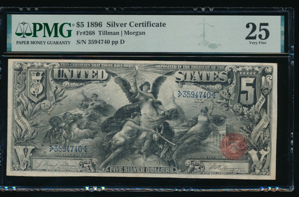 Fr. 268 1896 $5  Silver Certificate  PMG 25 3594740