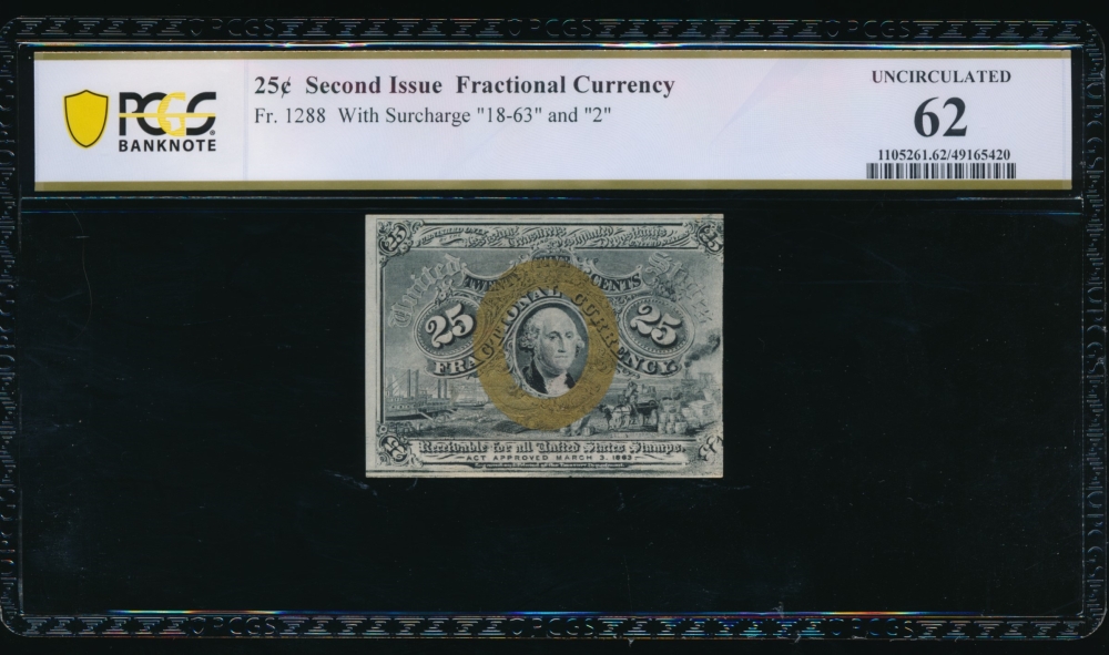 Fr. 1288  $0.25  Fractional Second Issue: 