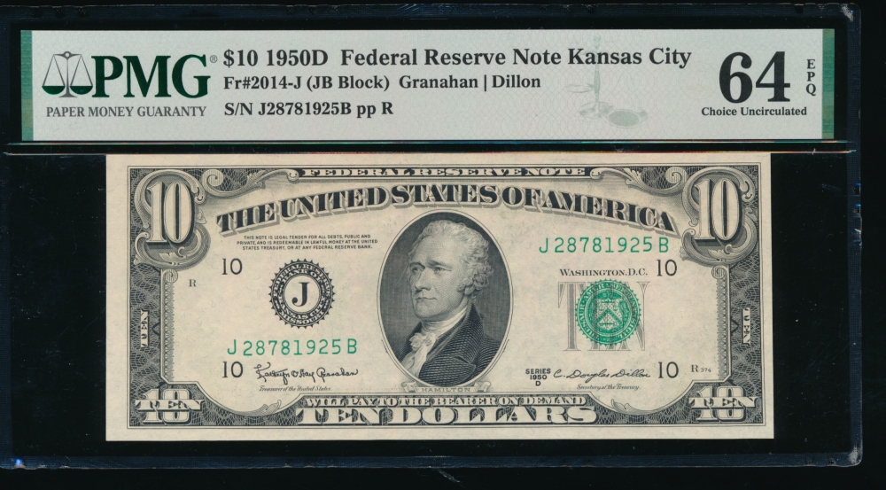 Fr. 2014-J 1950D $10  Federal Reserve Note Kansas City PMG 64EPQ J28781925A