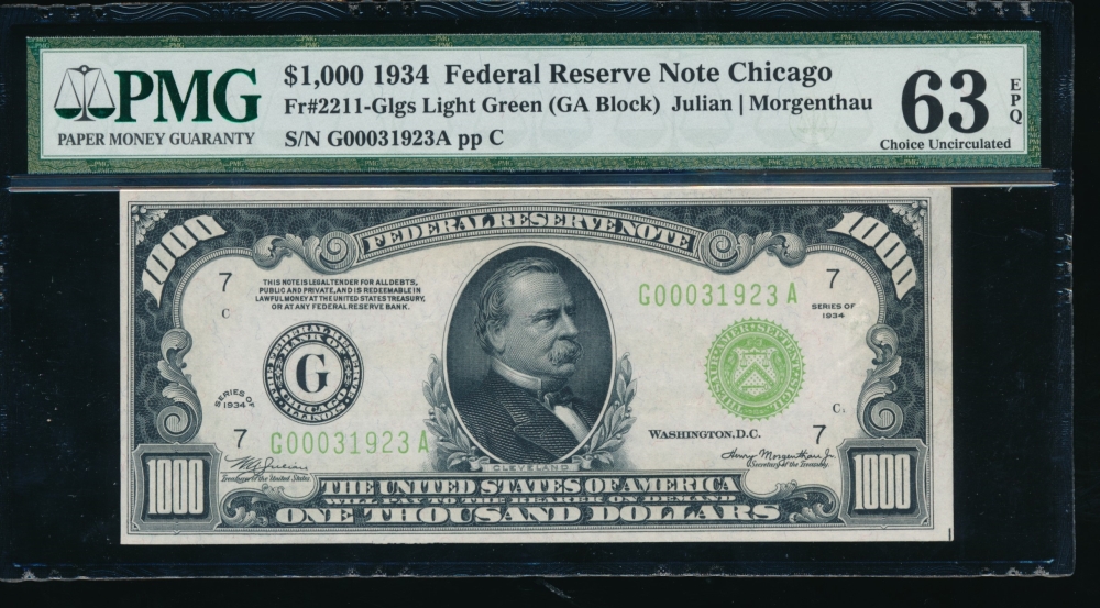 Fr. 2211-G 1934 $1,000  Federal Reserve Note Chicago LGS PMG 63EPQ G00031923A