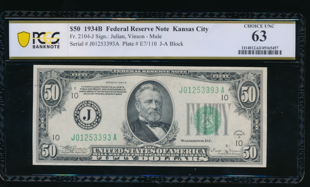 Fr. 2104-J 1934B $50  Federal Reserve Note Kansas City PCGS 63 J0153393A