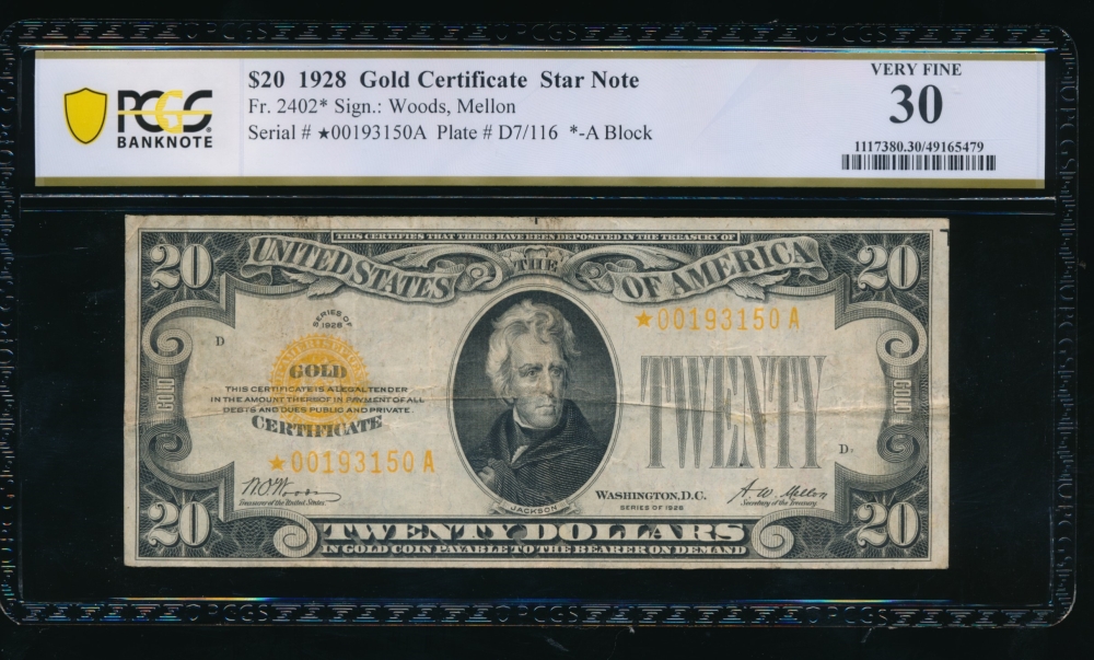 Fr. 2402 1928 $20  Gold Certificate *A block PCGS 30 *00193150A