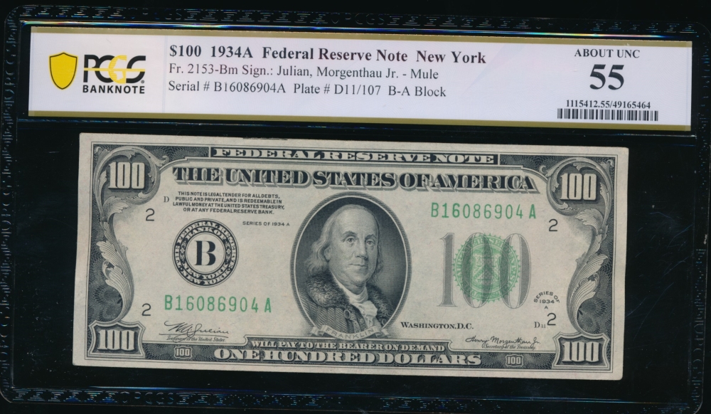 Fr. 2153-B 1934A $100  Federal Reserve Note New York PCGS 55 B16086904A