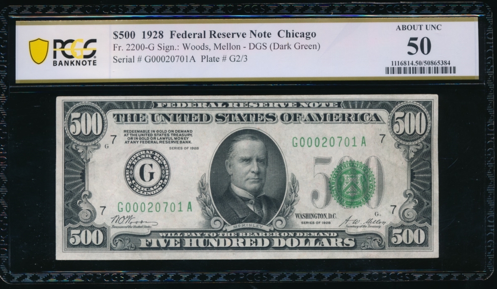 Fr. 2200-G 1928 $500  Federal Reserve Note Chicago PCGS 50 G00020701A