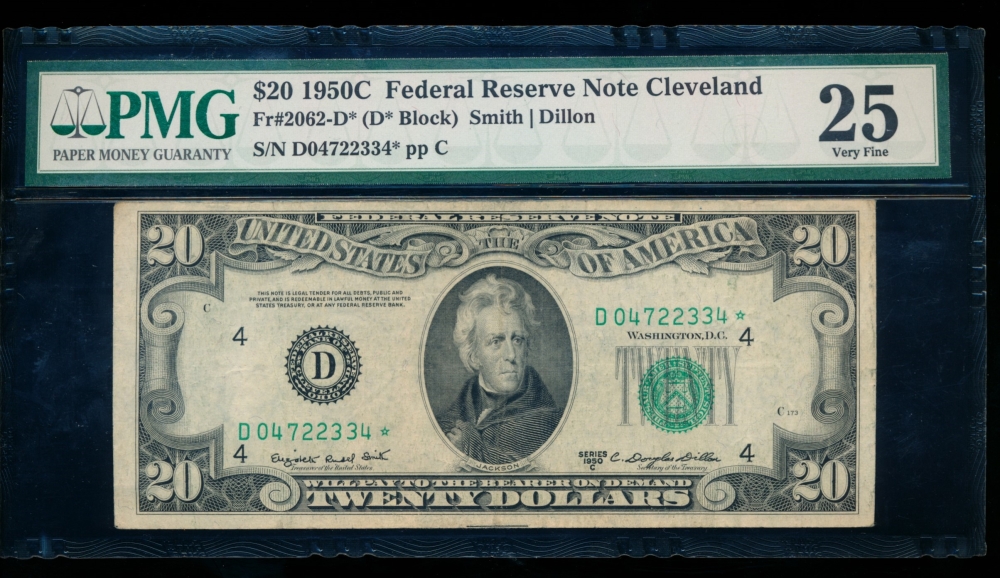 Fr. 2062-D 1950C $20  Federal Reserve Note Cleveland star PMG 25 D04722334*