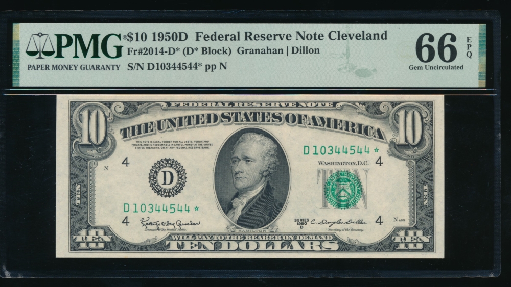 Fr. 2014-D 1950D $10  Federal Reserve Note Cleveland star PMG 66EPQ D10344544*